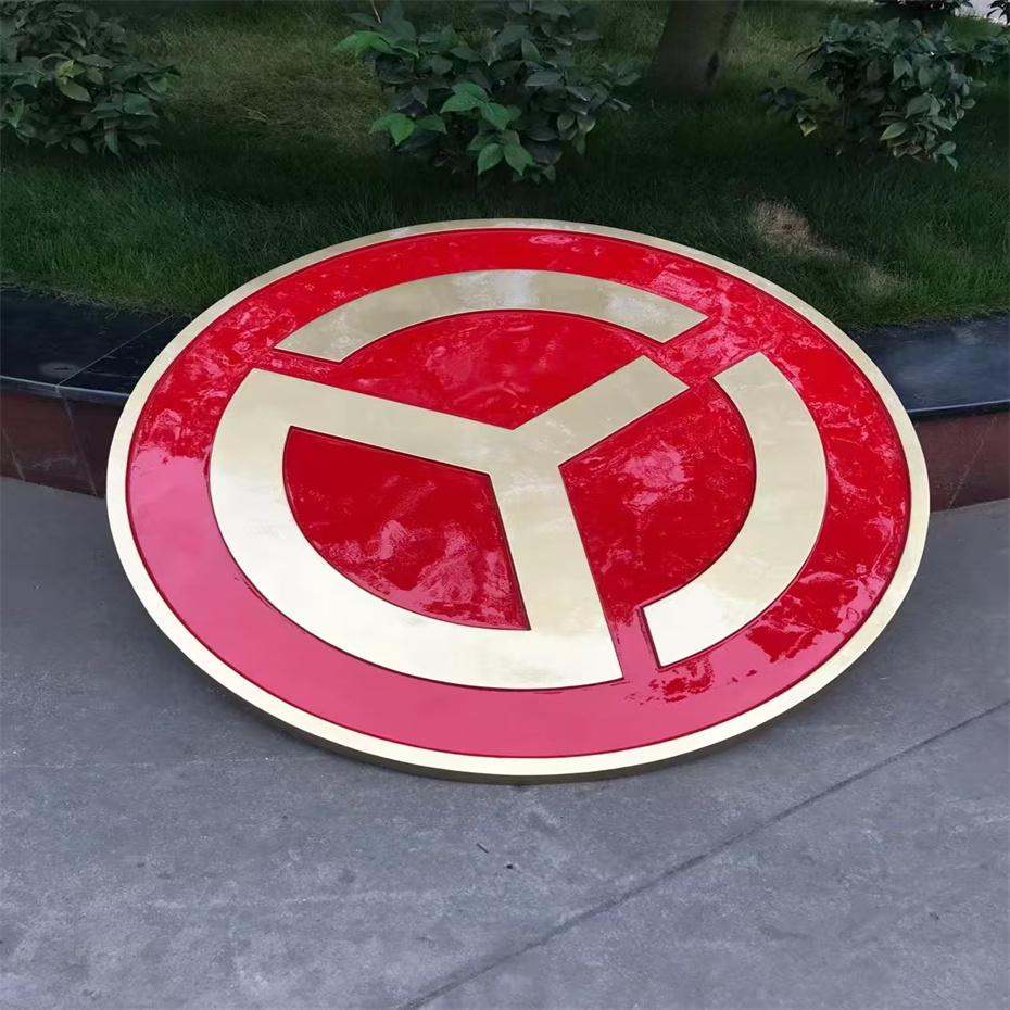 1.5米国徽定做价格