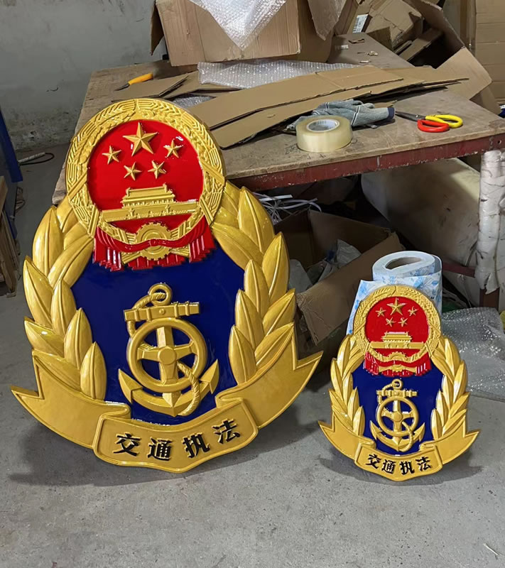 交通执法徽
