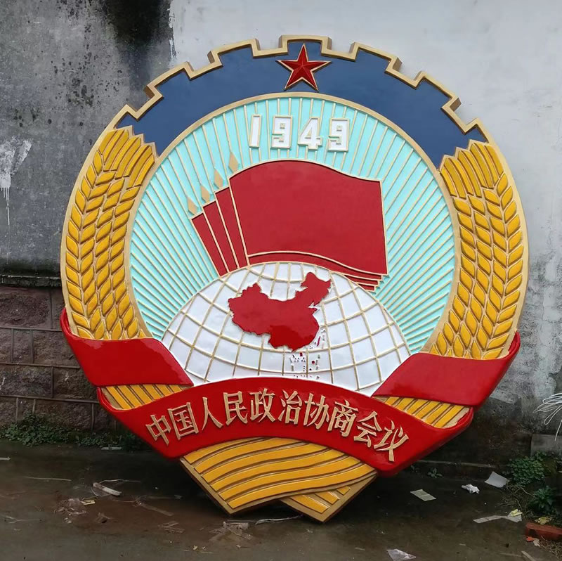 40国徽定做