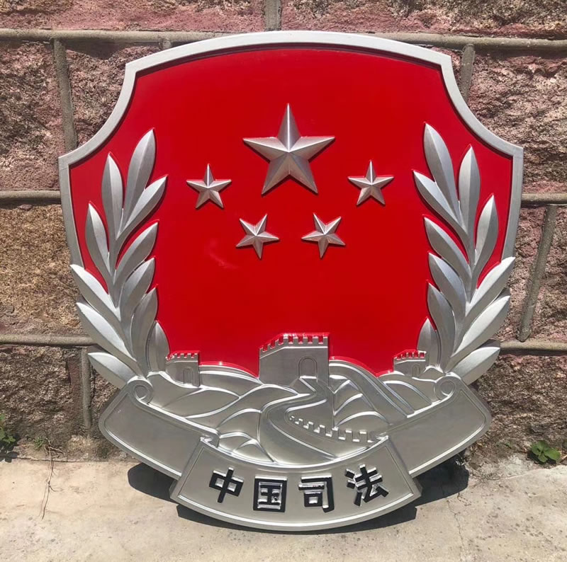 60国徽定做